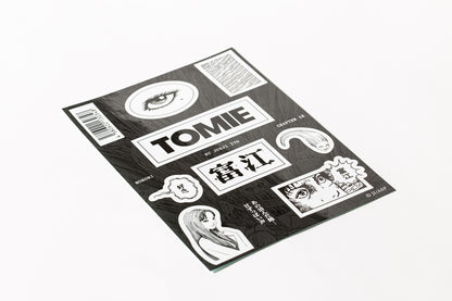 Junji Ito x WEEK END シール TOMIE Chapter 15