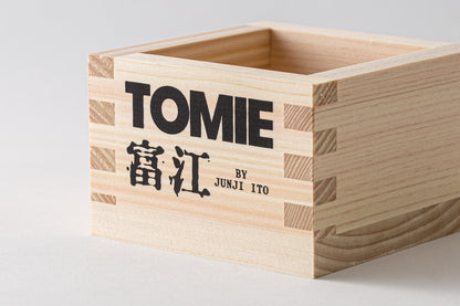 Junji Ito x WEEK END 一合枡 TOMIE Chapter 15