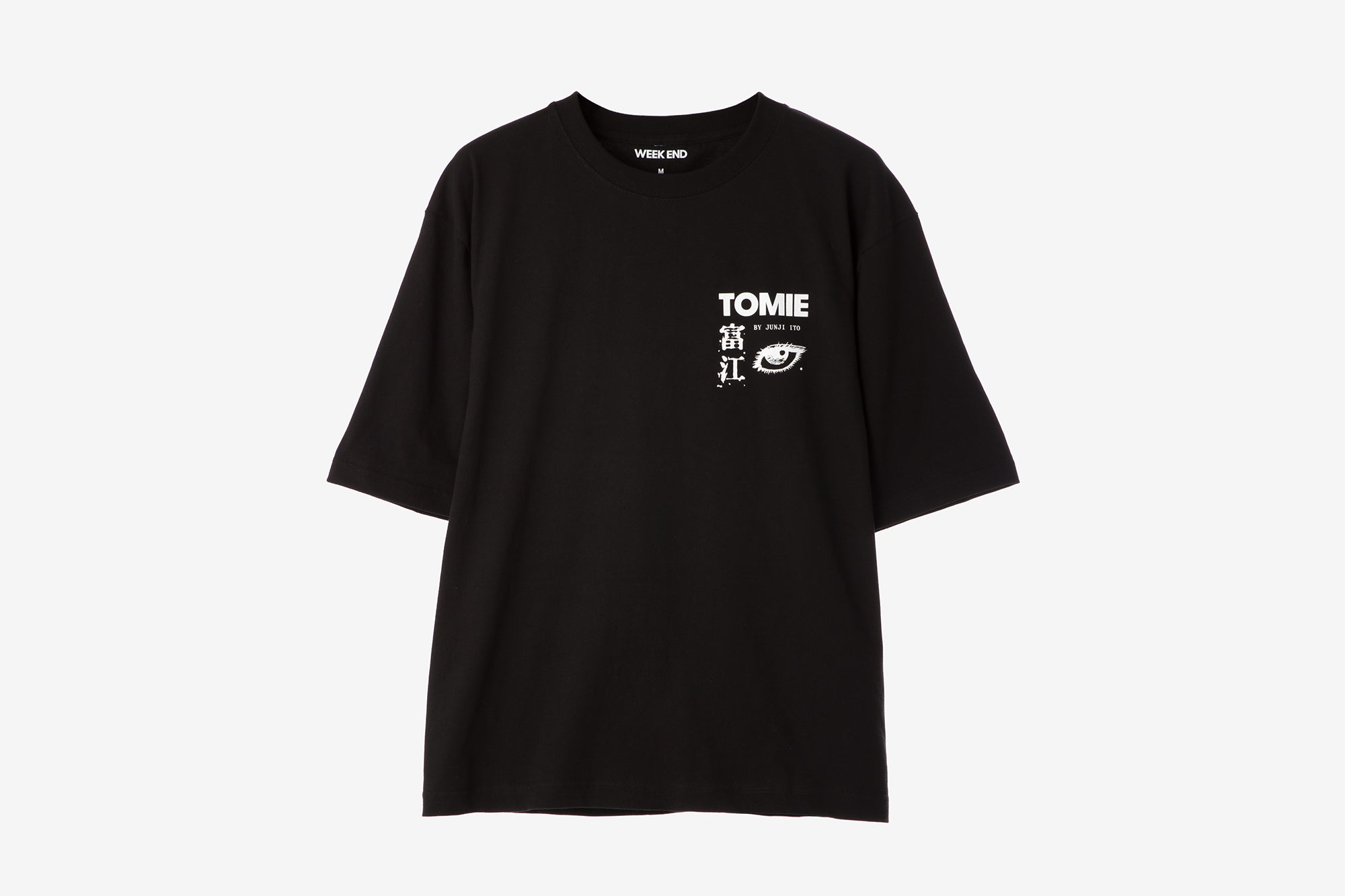 Junji Ito x WEEK END Tシャツ TOMIE Chapter 15