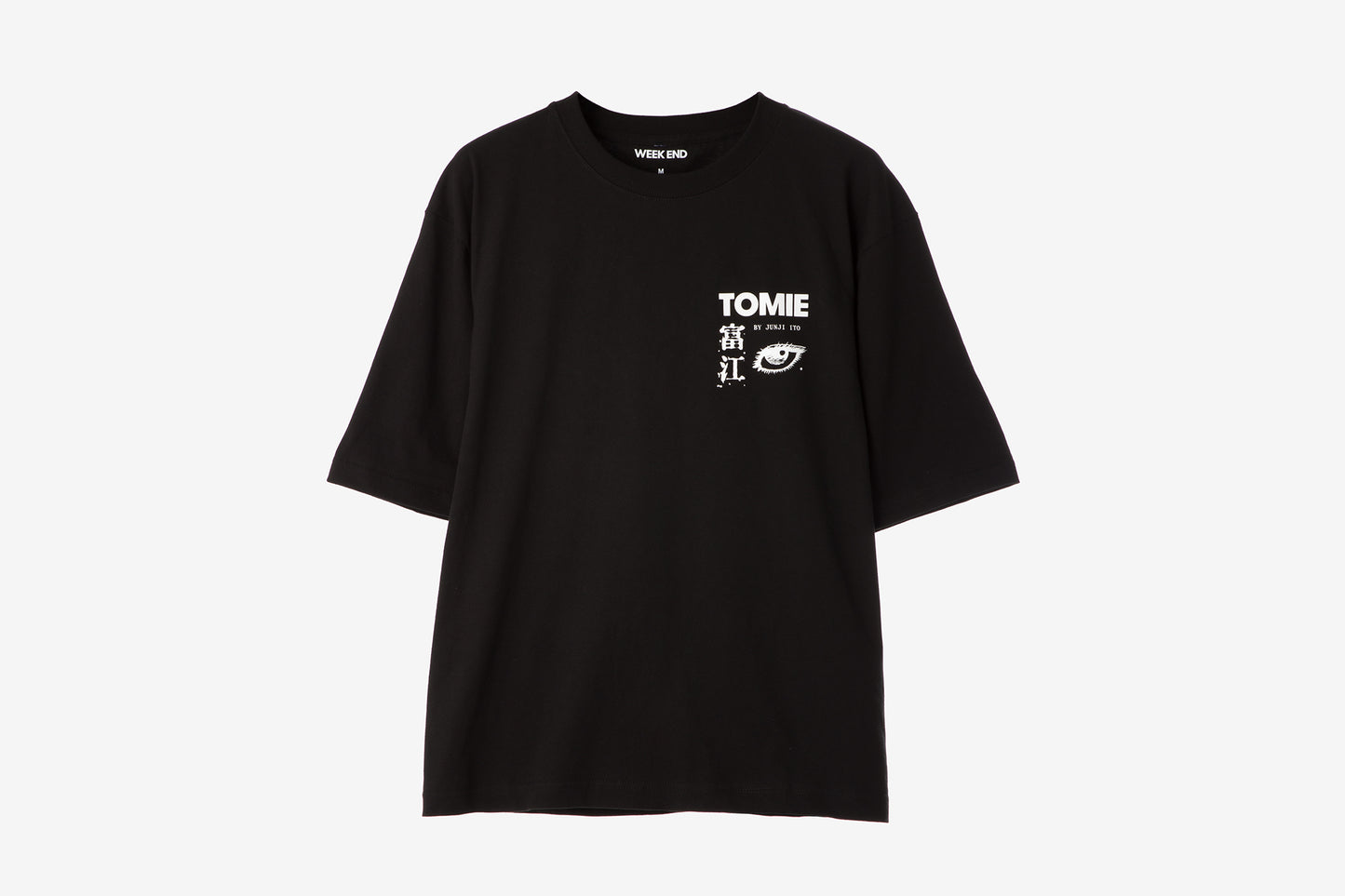 Junji Ito x WEEK END Tシャツ TOMIE Chapter 15