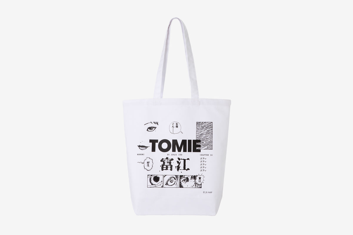 Junji Ito x WEEK END トートバッグ TOMIE Chapter 15