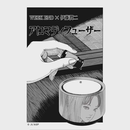 AROMA DIFFUSER "JUNJI ITO EDITION"